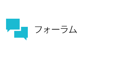 フォーラム掲示板 芸能doors ドアーズ